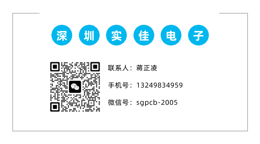 剛?cè)峤Y(jié)合板工廠聯(lián)系方式